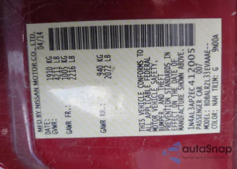 2014 Nissan Altima 2.5 S from USA, damaged, VIN 1N4AL3AP2EC412005